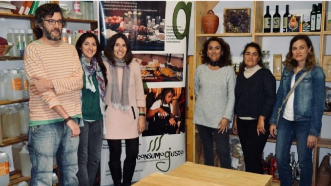 premios al comercio 19