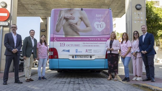 BUS_AOCAM_9